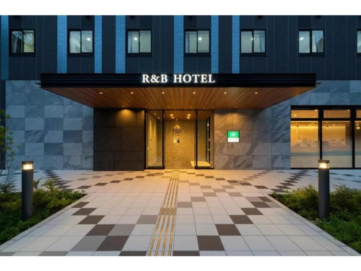 R&B Hotel Nagoya Shinkansenguchi - Vacation Stay 40535V Exterior photo